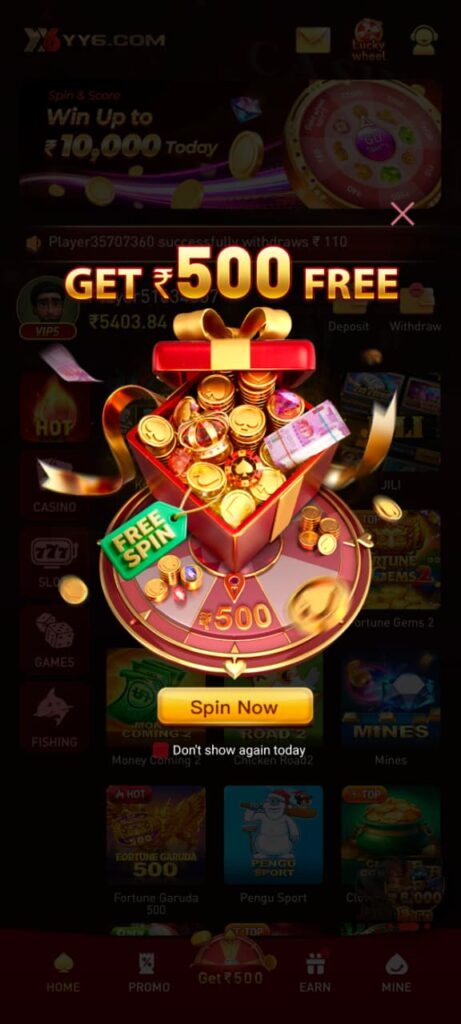 YY6 Game | Download Bonus 1200 Rs Free