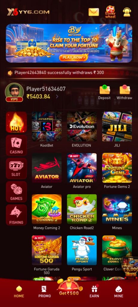 YY6 Game | Download Bonus 1200 Rs Free - YY6 Apk
