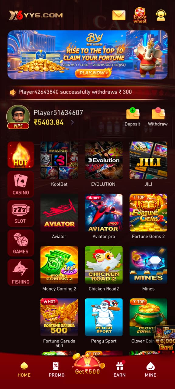 YY GAME (YY App) — Official Site & APK Download In India